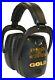 Pro_Ears_Pro_Mag_Gold_Hearing_Protection_and_Amplification_Ear_Muffs_Black_01_ka